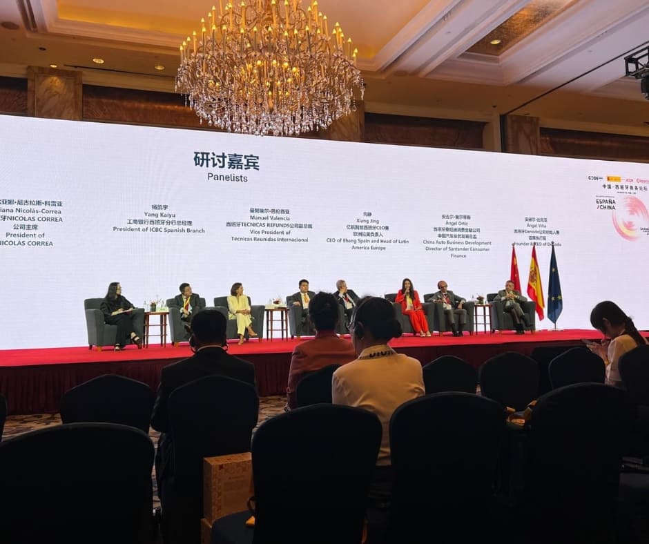 Aer Automation En Encuentro Empresarial China Y España